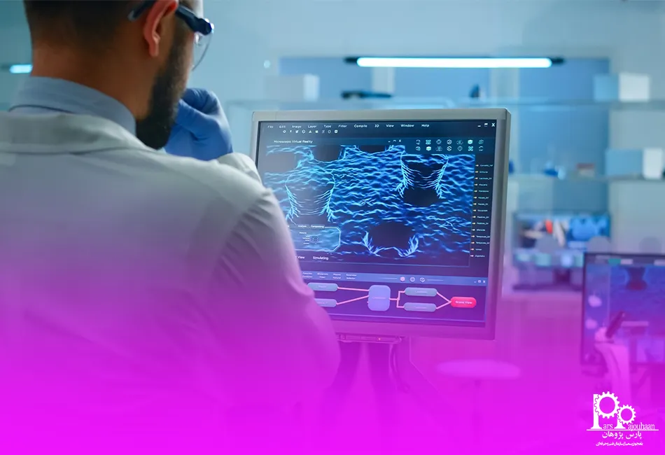 پردازش سیگنال های حیاتی